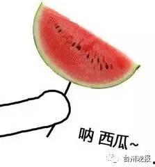 网传英伟达在吃瓜的图片,这是在暗示什么？