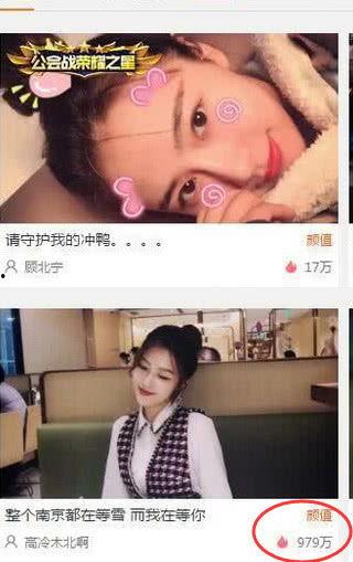 吃瓜网女主播名单大全,吃瓜网女主播名单大全，带你领略网络直播界的魅力风采