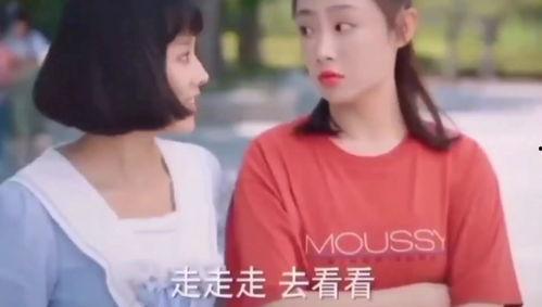 网红吃瓜吃到自己身上了