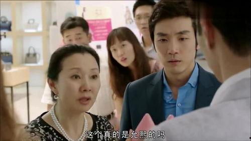 网红男帅哥吃瓜