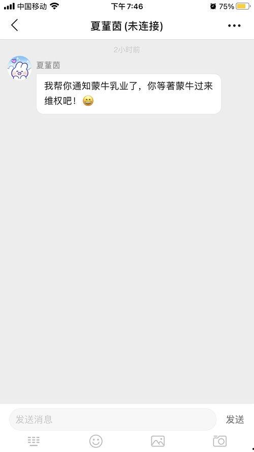 网传的吃瓜合集在哪看,全网热议！揭秘吃瓜合集观看指南