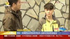红楼吃瓜网曝在线,揭秘红楼梦背后的惊人真相